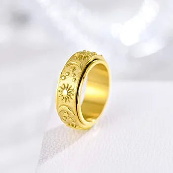Anillo Astra
